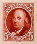 1847 Franklin stamp